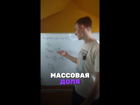 А ты смог решить эту задачку? А ты смог решить эту задачку?