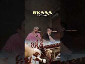 Оцениваем женщин из истории: Раиса Горбачева#ЕГЭ #Россия #егэ2027 #история