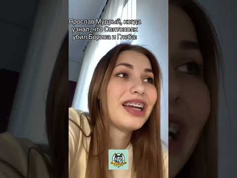Могли бы дружить?) #shorts