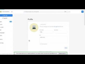 Дробные значения в Python Д391