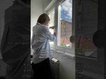 подготовка к егэ в тгк: история с ирой и филом #егэ #историяегэ #егэ2027 #онлайншкола #репетитор