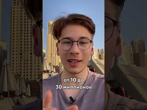А где еще не говорят на английском? #английский #english #английскийдляначинающих #английскийязык А где еще не говорят на английском? #английский #english #английскийдляначинающих #английскийязык