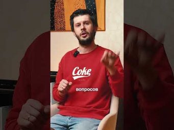 Испанское слово, которое может ШОКИРОВАТЬ #испанский #языки