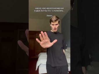 Наша тема 