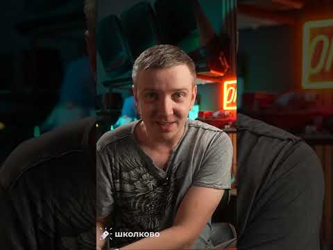 Про фисташки | Интенсив ЩЕЛЧОК