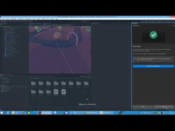 Как заниматься в learn Unity Д391 Rec 11 07 21