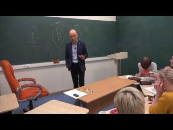 25. Строение раковины моллюсков