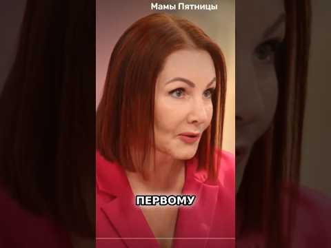 Отдала ребёнка в 6 лет и теперь… Всё не так, как вы думаете! Отдала ребёнка в 6 лет и теперь… Всё не так, как вы думаете!