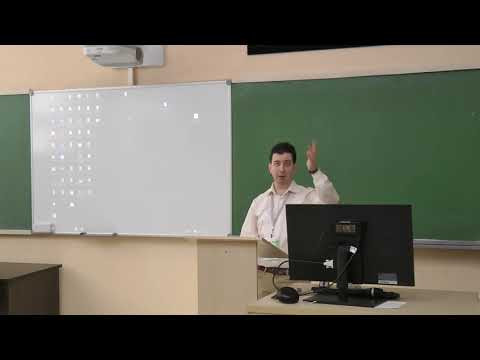 Анатомия человека и гистология, 9 класс edit
