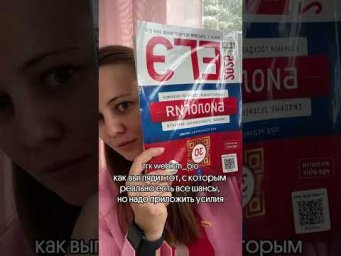 конспекты по биологии в моем тгк: webium_bio #биология #егэ2025 #химбио