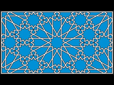 Удивительные звёзды Удивительные звёзды