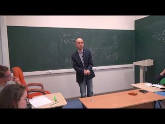 14.  Плод крестоцветных