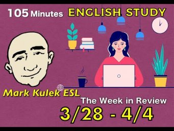 English Study & Review - Greetings + more | Mark Kulek - ESL