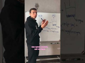 Секрет 34 задачи