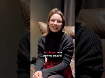 Подписывайся