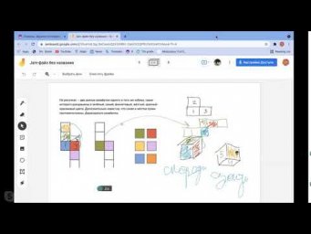 Развётрка куба в 3D Д139 Rec 08 25 21
