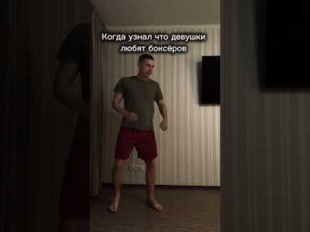 Девочки это реально работает?