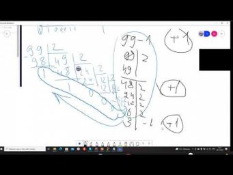 Поразрядная коньъюнкция Д412 Rec 11 30 21