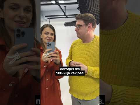 Когда планируешь учить английский с понедельника Когда планируешь учить английский с понедельника
