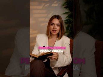 Вы знали про этот факт?