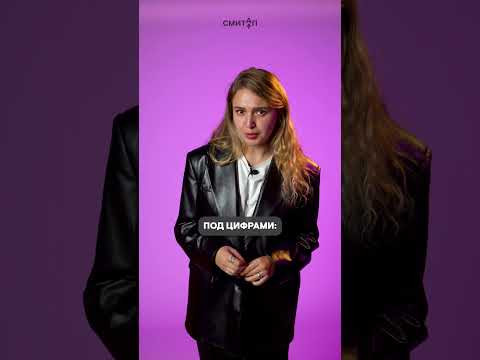 Невский и Батый | #shorts #егэ #егэ2025 #школа #история #жиза