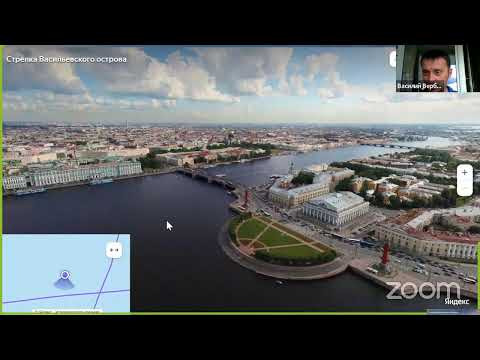 Основание Петербурга. Петропавловская крепость