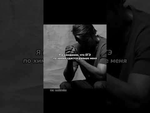 а у вас так же?