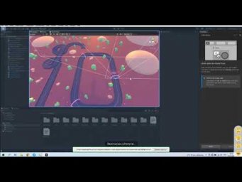 Основы работы в Unity Leart Д419 Rec 11 15 21