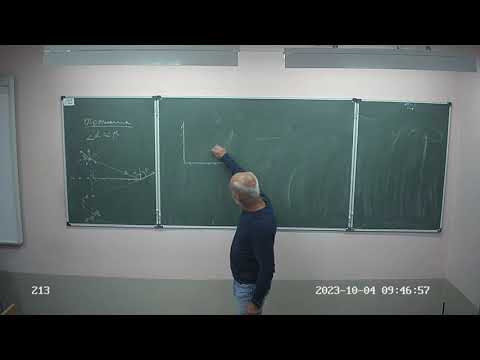 11 класс, практика на отражение и преломление, 23 24