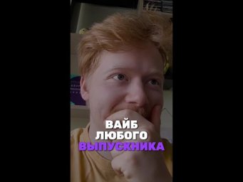 Тот самый вайб, который ждешь... ТГ: chem_olimp_alles #химия #олимпиады #задача #всош