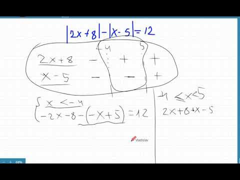 Уравнение с двумя модулями Д182