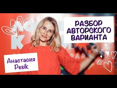 решаем тест 17 решаем тест 17