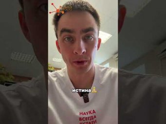 ПРОВЕРЯЮ СТУДЕНЧЕСКИЕ ОТЧЁТЫ