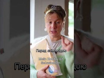 8 серпня 2025 р.