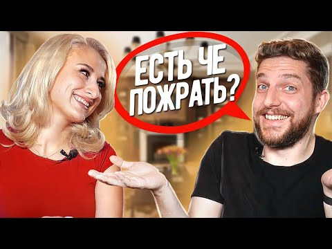 АВСТРАЛИЕЦ УЧИТ РУССКИЙ *реакция иностранцев на русский язык* LinguaTrip TV