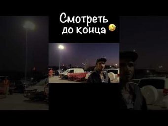 Она просто хотела снять Луну&hellip; 