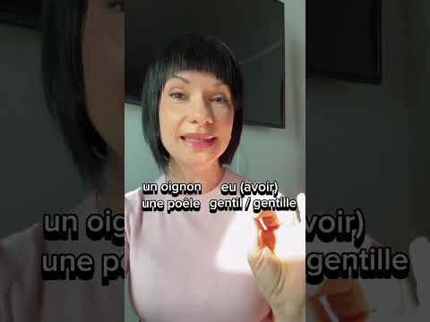 10 нестандартних слів французької мови