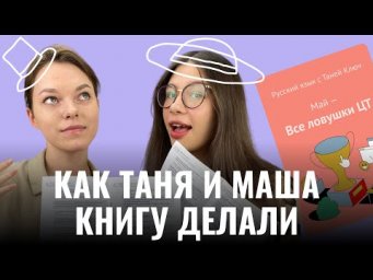 Я РАСПЕЧАТАЛА СВОЮ КНИГУ