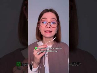 Ещё никто не назвал все 3 даты! тгк: godunova_saharov