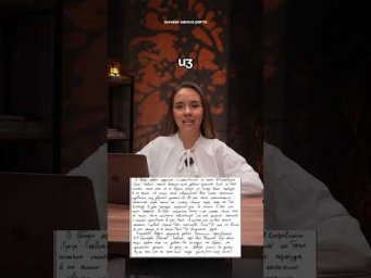 Учу писать итоговое сочинение за минуту 