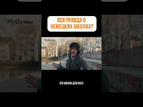 Многие родители узнают об этом слишком поздно&hellip;