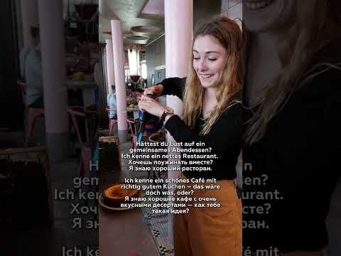 Ein Treffen vereinbaren