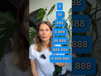 8, 88, 888&hellip;