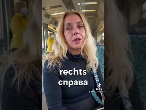 Rechts- Links - что говорят в метро в Берлине? Немецкий для начинающих - Фрау Анжелика