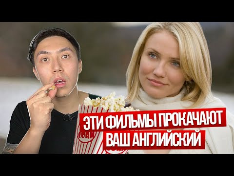 10 рождественских фильмов для практики английского