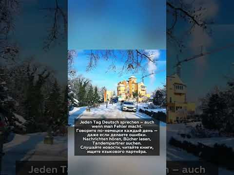 Einige Alltagsregeln