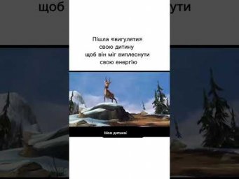 7 січня 2026 р.