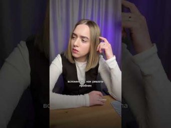 Готовлю к ЕГЭ по русскому