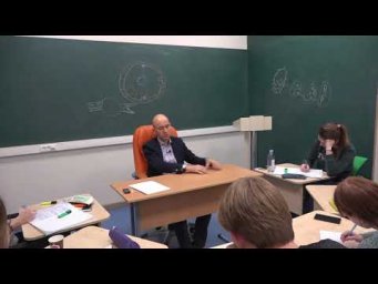 30. Нервная система дождевого червя