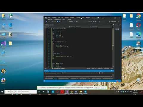 Рнализация двусвязанного списка на C++ Д441 Rec 04 14 22